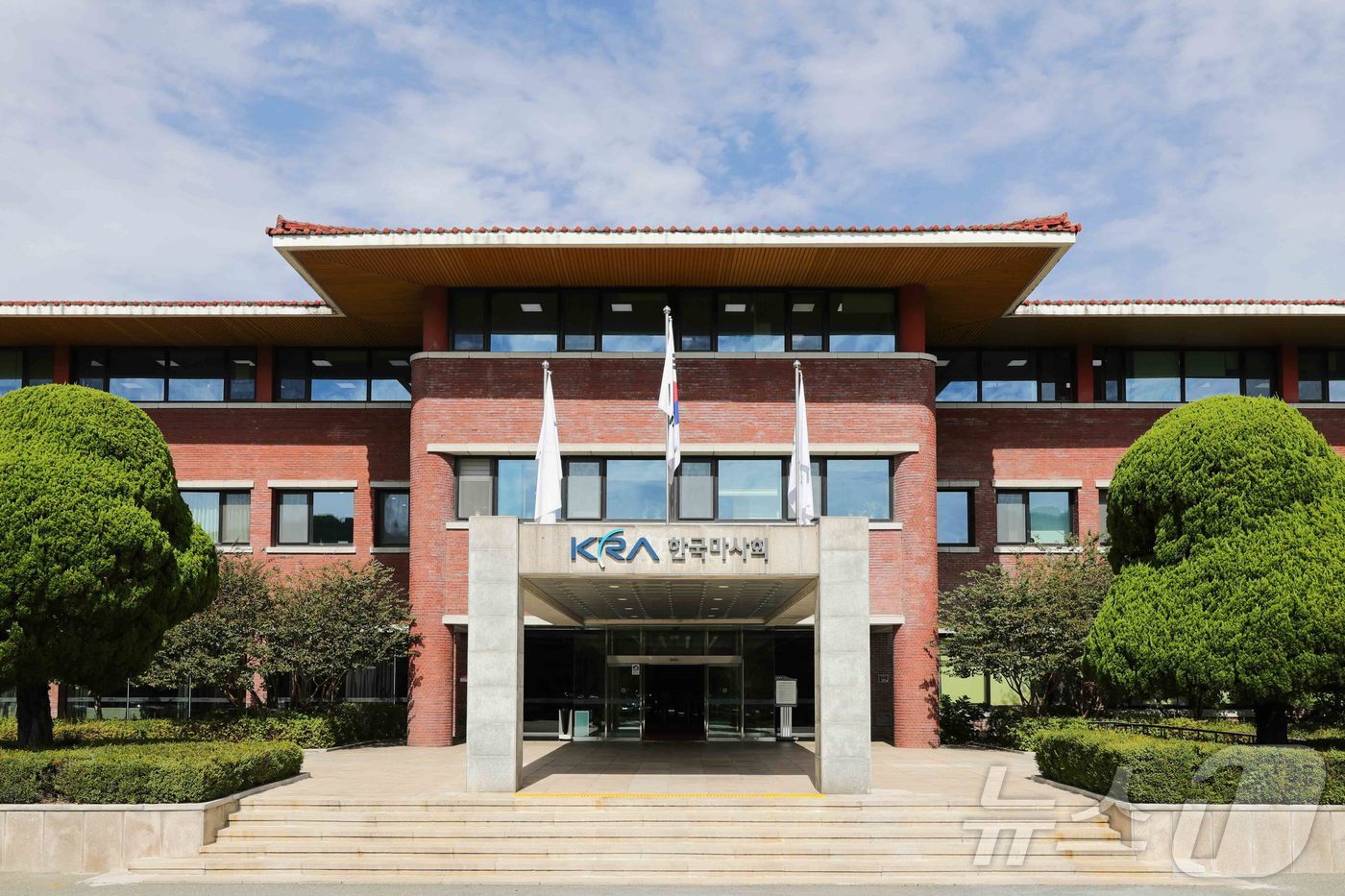 한국마사회 이미지