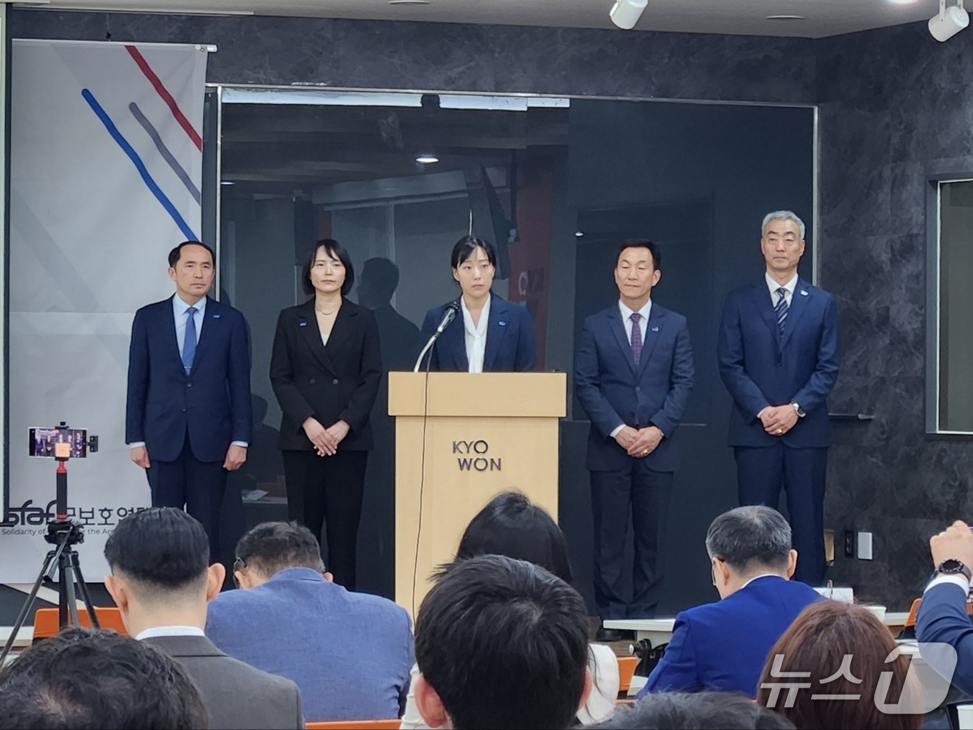 군보 이미지