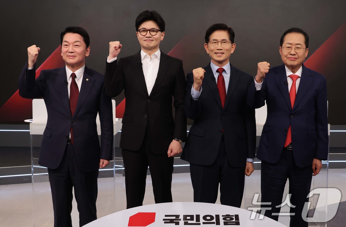 주 이미지