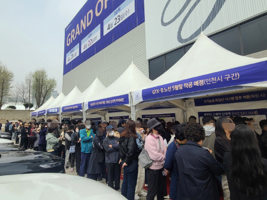 스퀘어 이미지