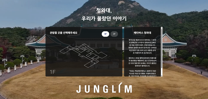 티랩스 이미지