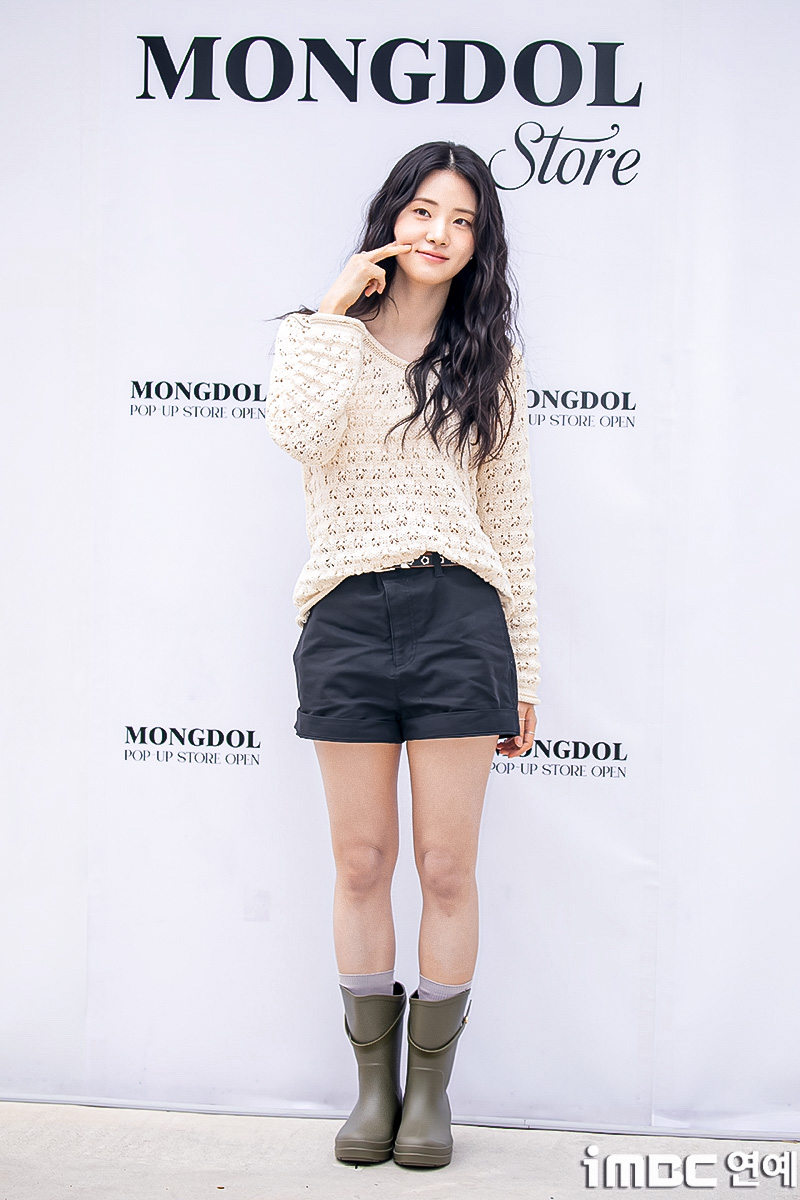 신시아 이미지