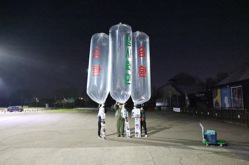 전단 이미지