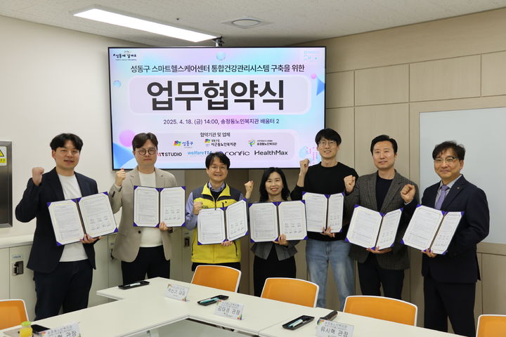 더케어시스템 이미지