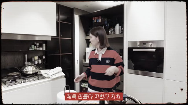 BH푸드 이미지