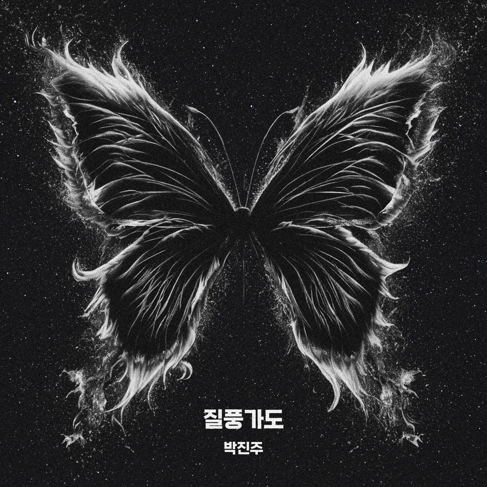 가도 이미지