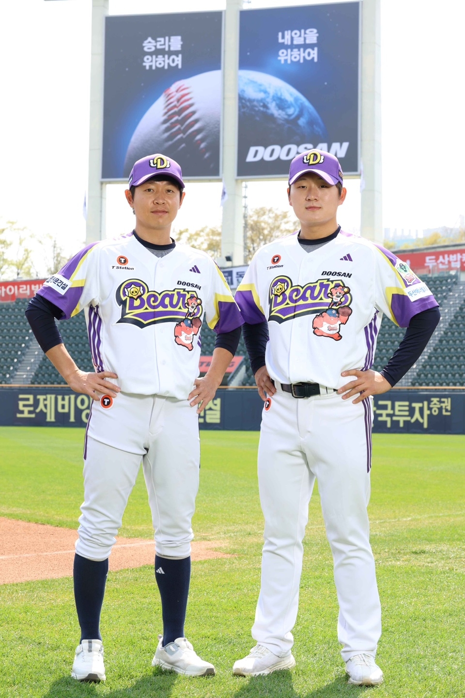 모여라 이미지