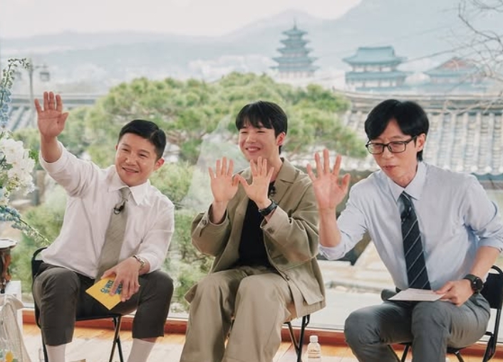 유노래바 이미지