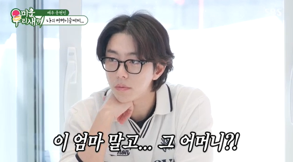가정사 이미지