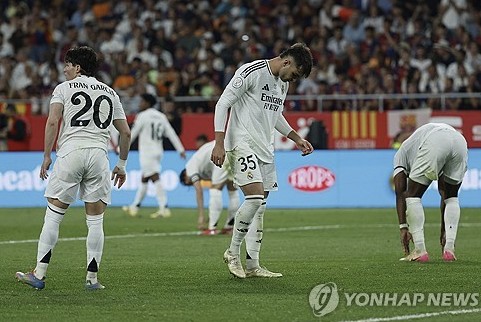 레알스포츠주 이미지