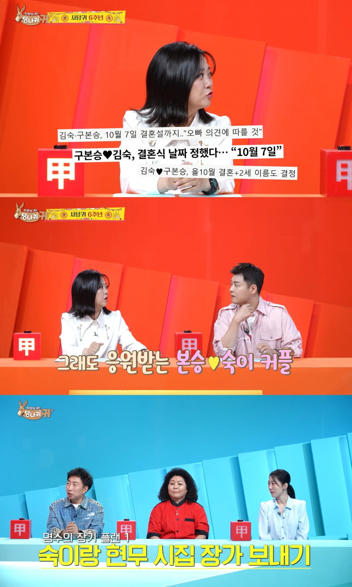 10월7일 이미지