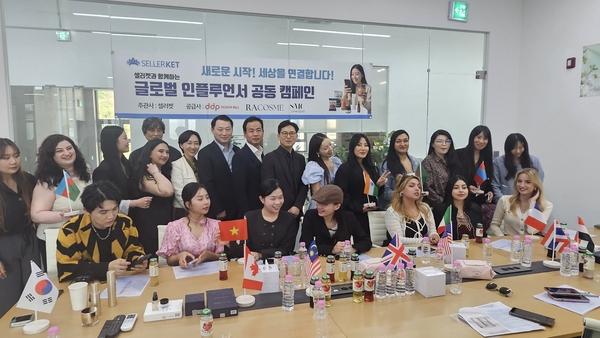 에이치글로벌 이미지