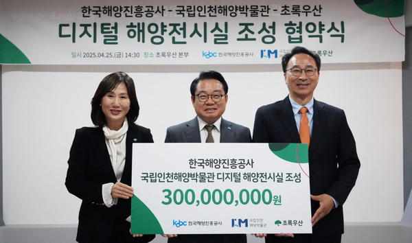 한국인력공사 이미지