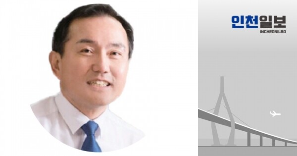 인천생선가게 이미지