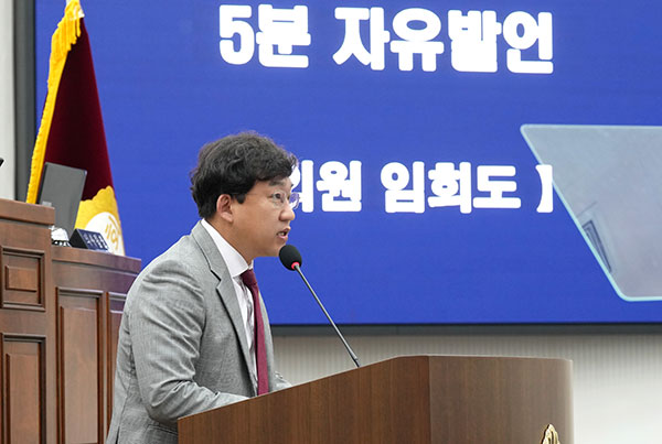 하남 이미지