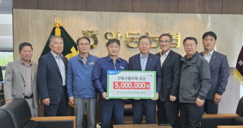 속초농협 이미지