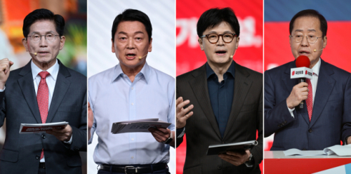 저마다 이미지