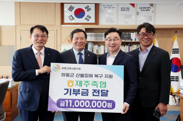 대형축산 이미지