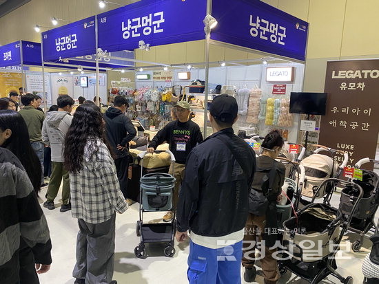 재단법인 울산문화관광재단 이미지