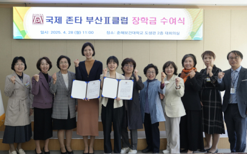 존타이어 이미지