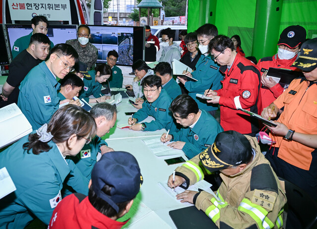 함지산 이미지