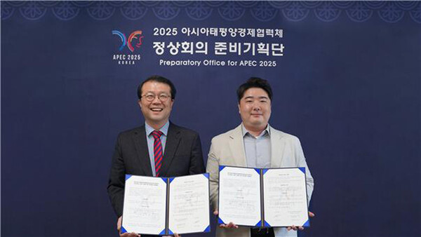 탄산오름 이미지