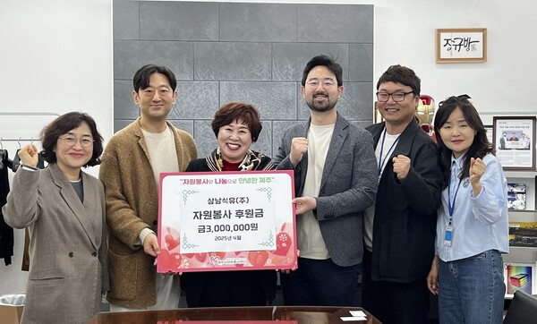 주식회사 지원 이미지
