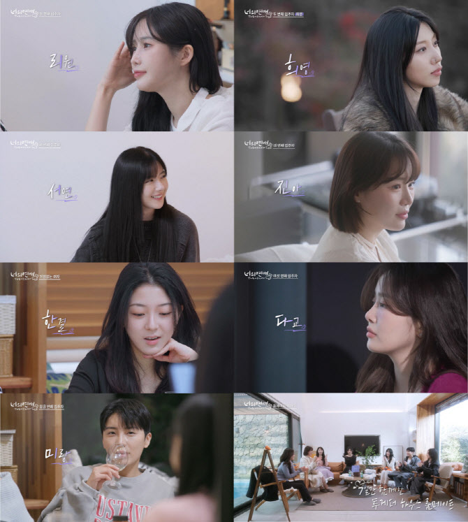 웨이브 이미지