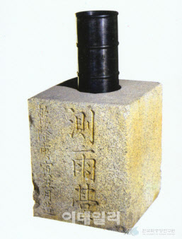 선조산업 이미지