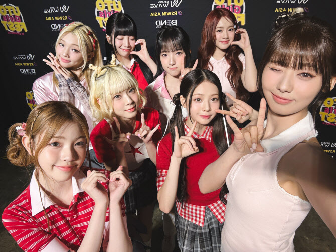 유니스 이미지