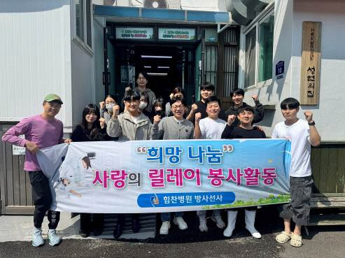 성언 이미지