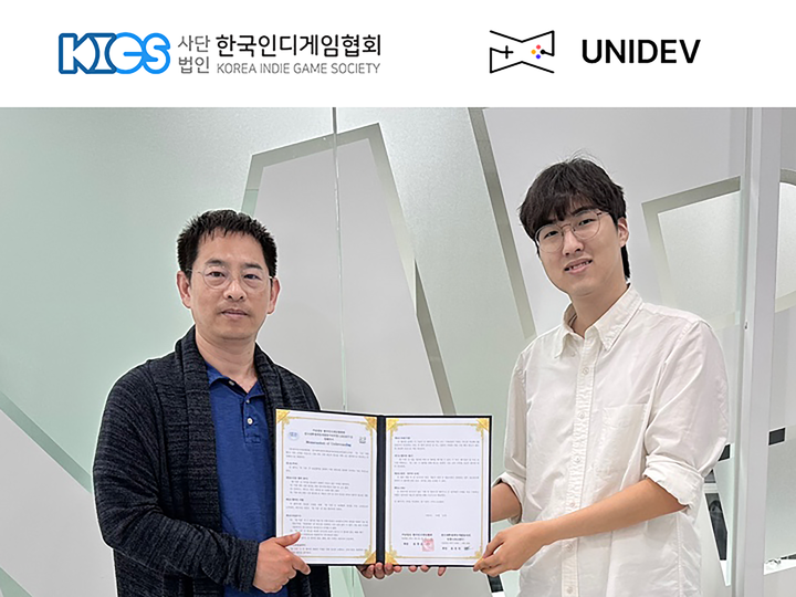 한국미래인재협회 이미지