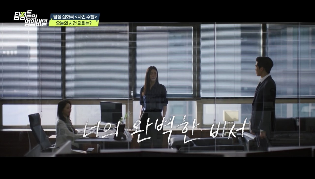 유정산업 이미지