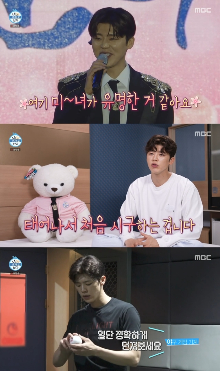 오성모텔 이미지