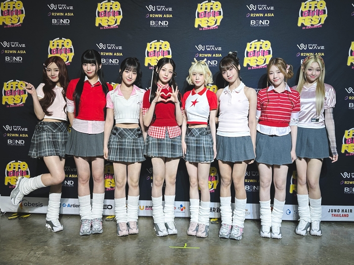 유니스 이미지