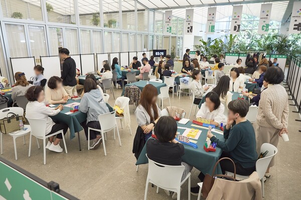 사단법인 한국게임문화협회 이미지