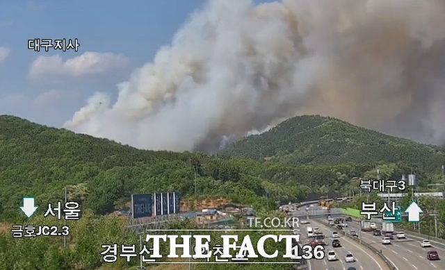 함지산 이미지