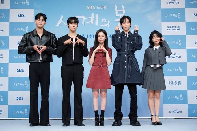 사계 이미지