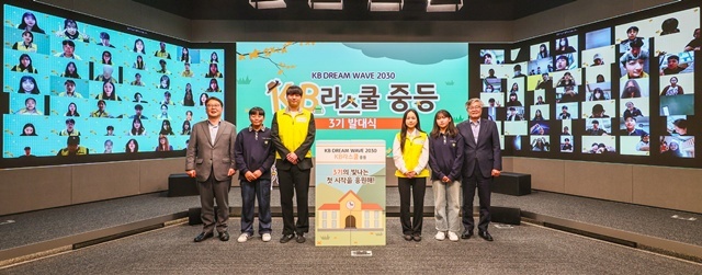 라스 이미지