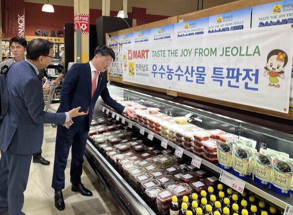 (주)투어마트 이미지