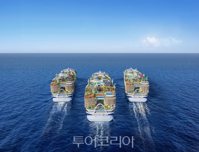 (주)크루즈투어 이미지