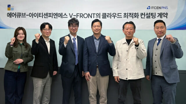 피엔에스 이미지