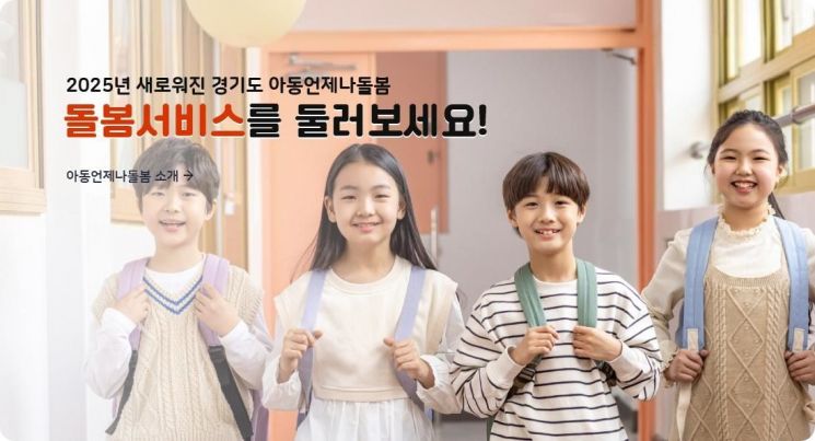 플랫폼 이미지