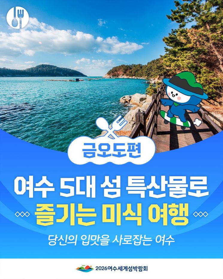 섬 이미지
