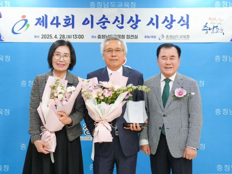 이순 이미지