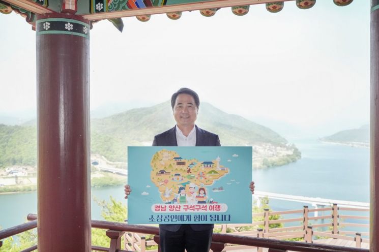 구석구석 이미지