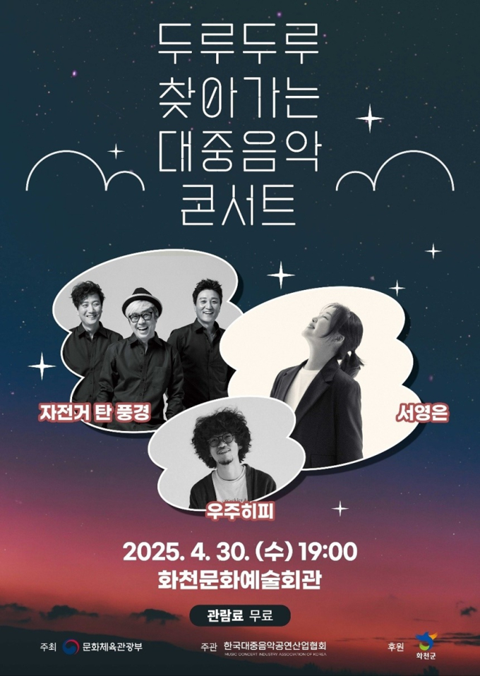 두루두루 이미지