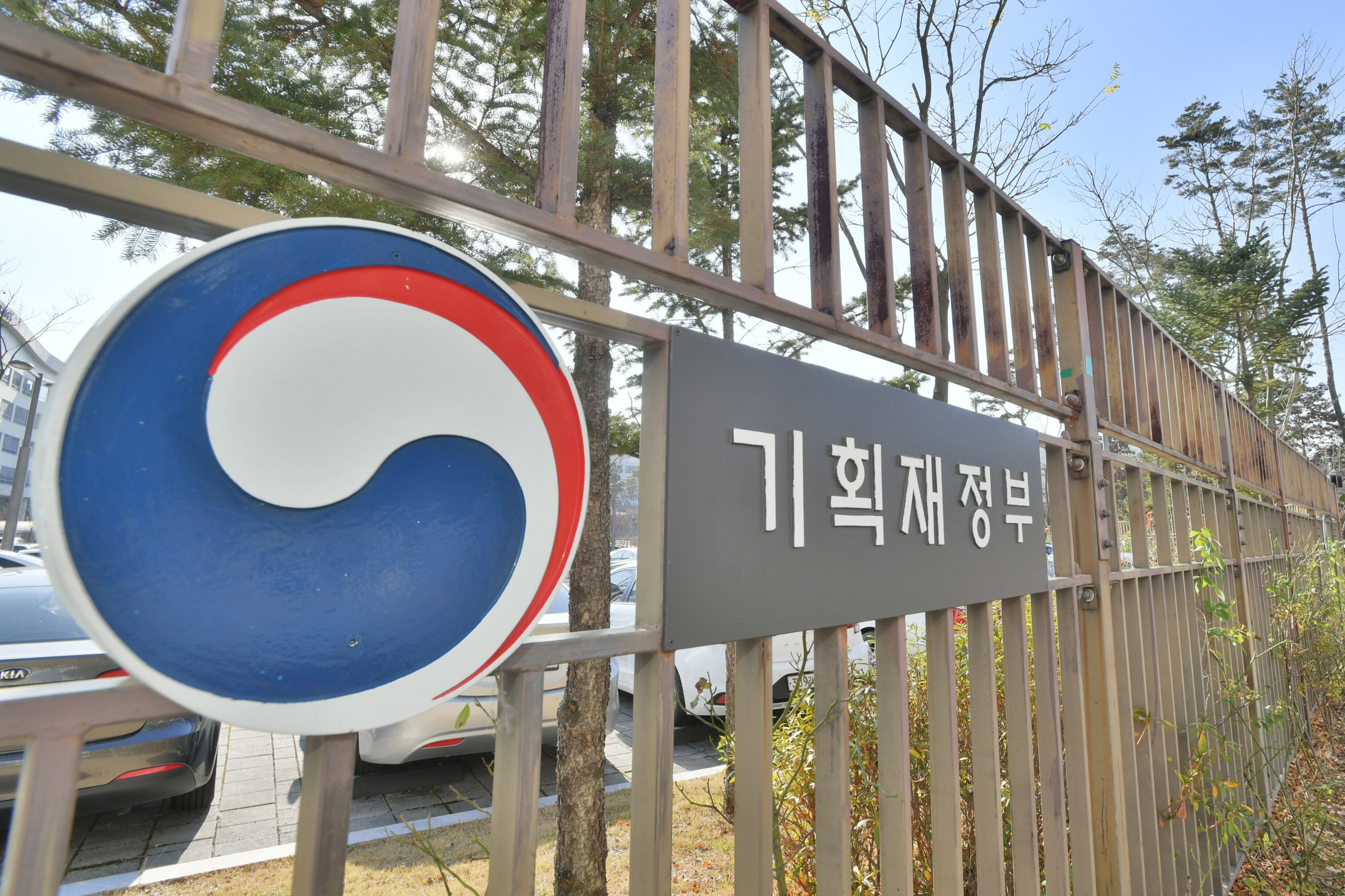 획 이미지