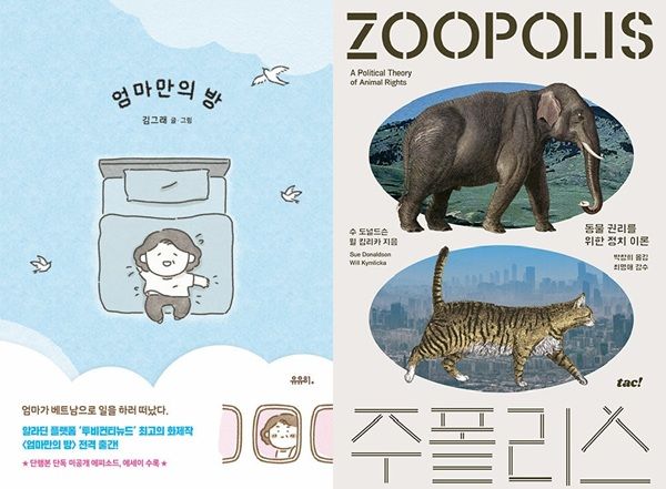 진흥 이미지