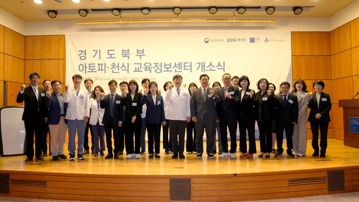 열린정보교육센터 이미지